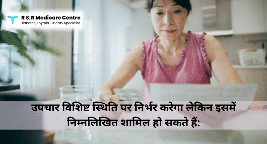 Hormonal Diseases Specialist in Jabalpur