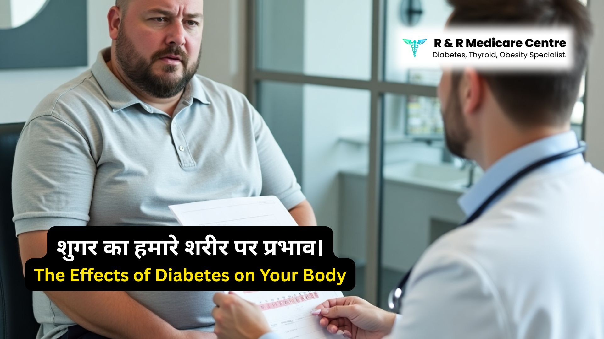 Impact of Sugar on Health – Expert Advice by Diabetes Specialist in Jabalpur